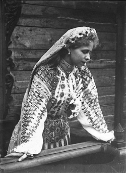 Regina Maria (1893)